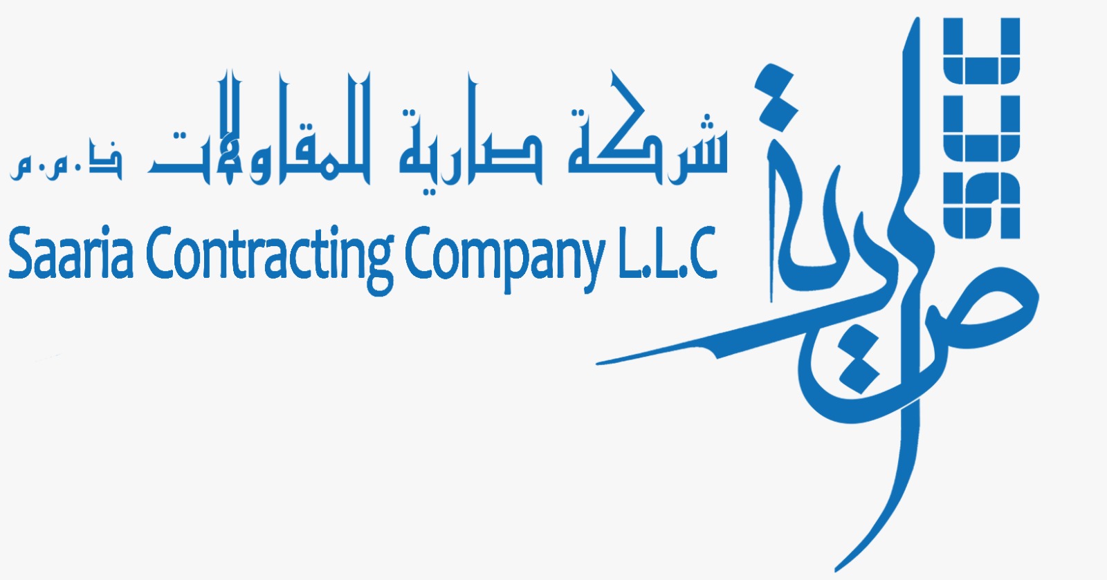 SSC